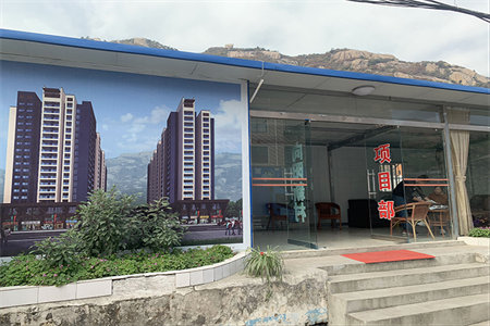 房屋装修可以把柱子敲掉一点吗