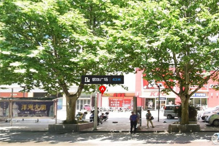 彩虹苑3室2厅1卫76万120.2m2出售