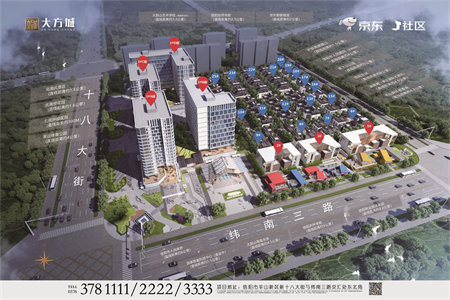 城港基文化园粮食两厅一卫毛坯房出售有证可分期